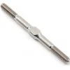 Lunsford 4x55mm Titanium Turnbuckle (1)
